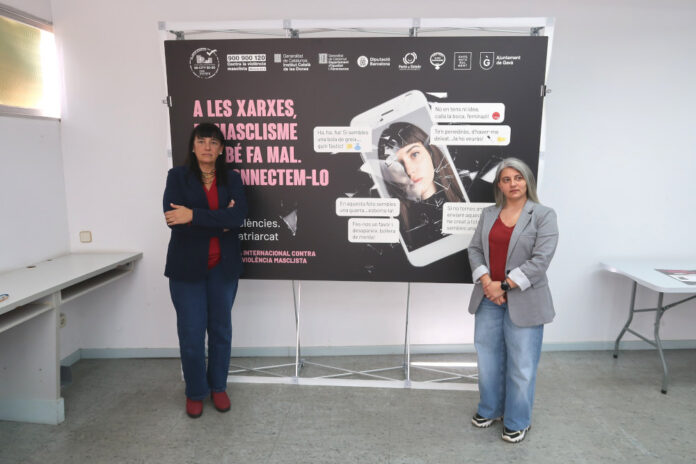 Gavà centra la commemoració del 25N en la violència a les xarxes socials